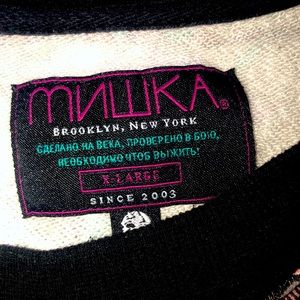 MNWKA sweatshirt
